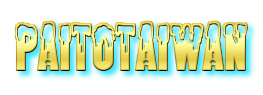 logo PAITOWARNATAIWAN